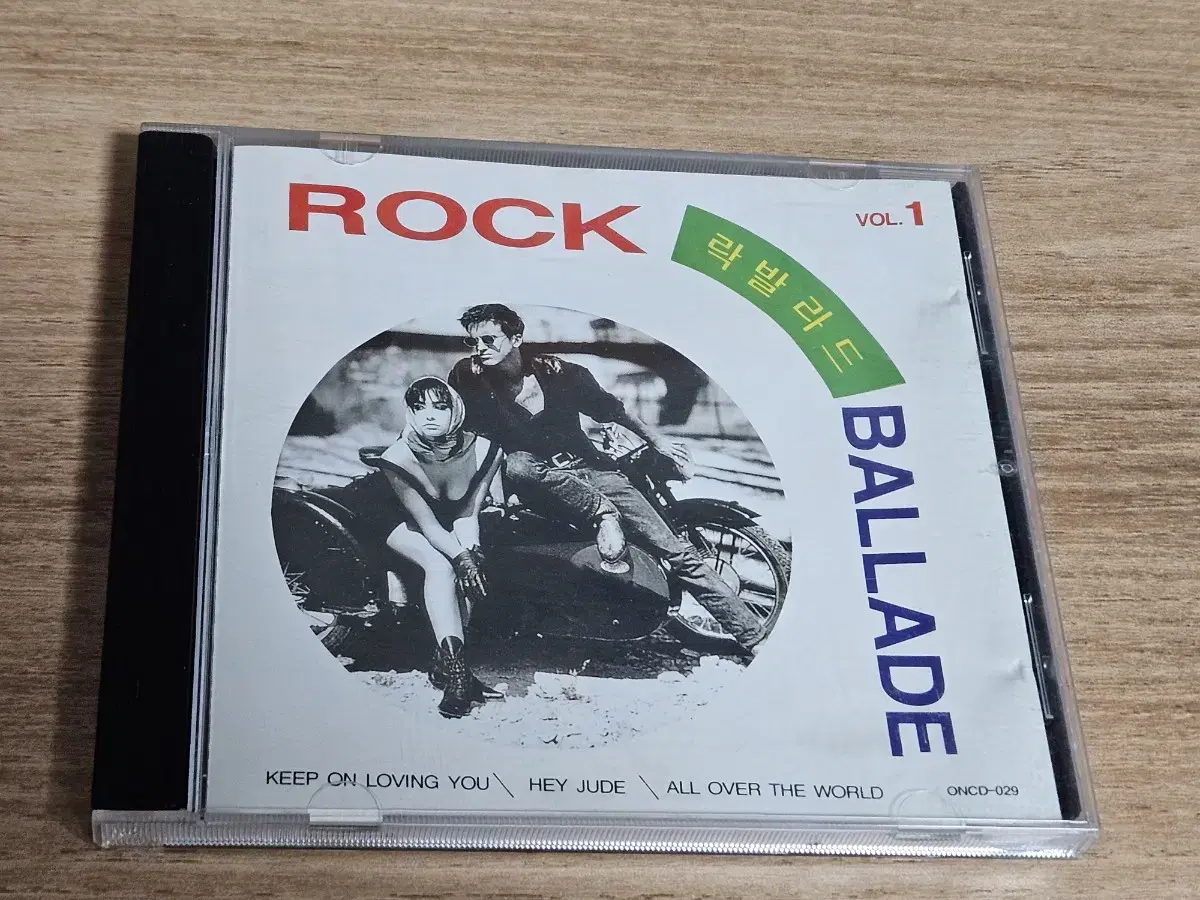 Rock Ballade1 (CD)